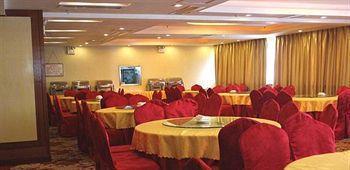 Shaoxing Hotel - Guiyang Guiyang  Buitenkant foto