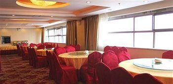 Shaoxing Hotel - Guiyang Guiyang  Buitenkant foto